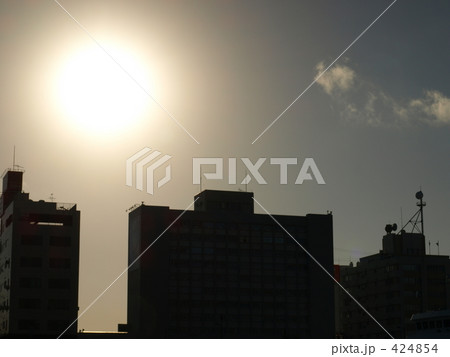 オフィス街の太陽 424854