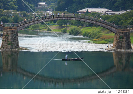 錦帯橋と舟 424884