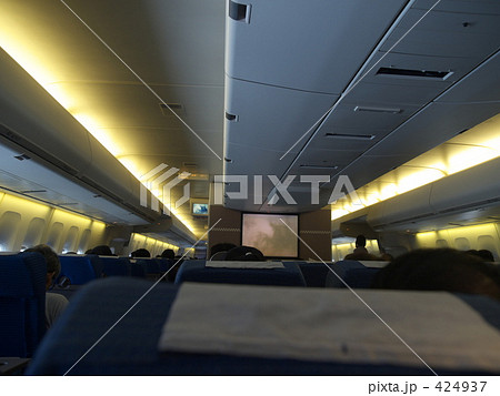Cabin内 424937