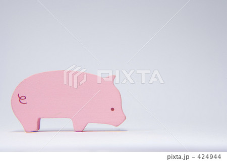 ぶーぶー。 424944