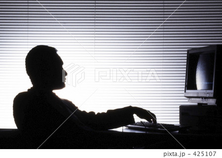 ビジネスマン 425107