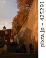 夕暮れ 425291