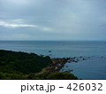 ベルヴェデーレ　海の風景 426032