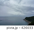 ベルヴェデーレ　海の風景 426033