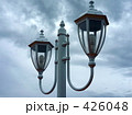 ベルヴェデーレ　電灯 426048
