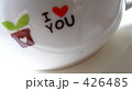 I　LOVE YOU 426485