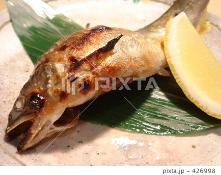 鮎の塩焼き 鮎の塩焼き 426998