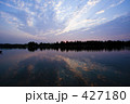 朝焼け 427180