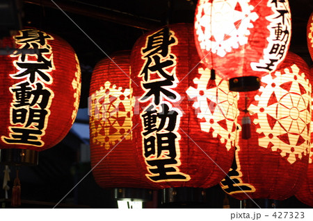 大須:万松寺 427323