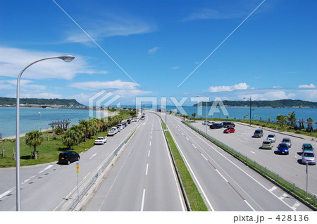 海中道路 海中道路 428136