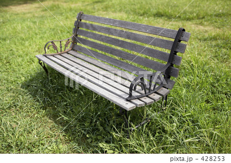 ベンチ　長イス 428253