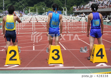 スタート前 スタート前 428338