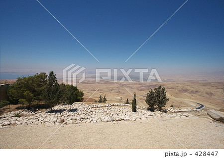 ネボ山から見たヨルダン川西岸 ネボ山から見たヨルダン川西岸 428447