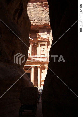 エル・ハズネ エル・ハズネ 428480