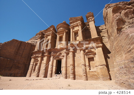 エド・ディル エド・ディル 428514