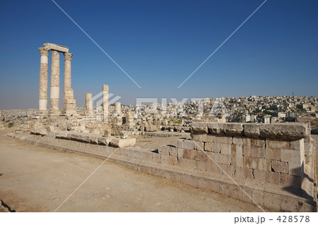 アンマン城 428578