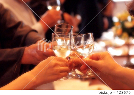 乾杯 乾杯 428679