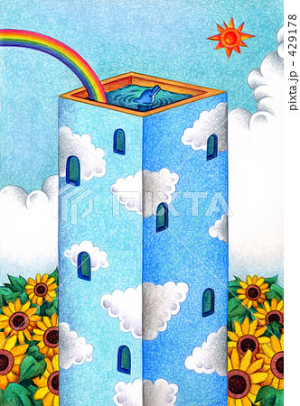 建物イラスト「青空の塔」 429178