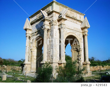 レプティスマグナの凱旋門　リビア 429583