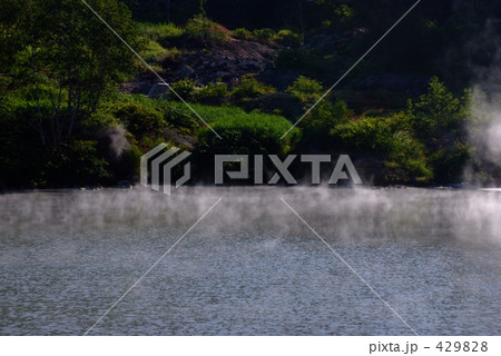 八甲田 地獄沼 八甲田 地獄沼 429828