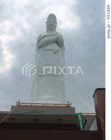 釜石大観音の写真素材 釜石大観音の写真素材