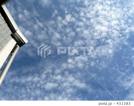 空　ベランダから眺める空 431383