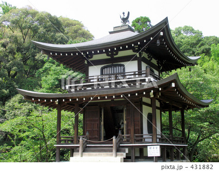 勧修寺 勧修寺 431882