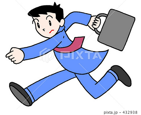 営業マンのイラスト素材