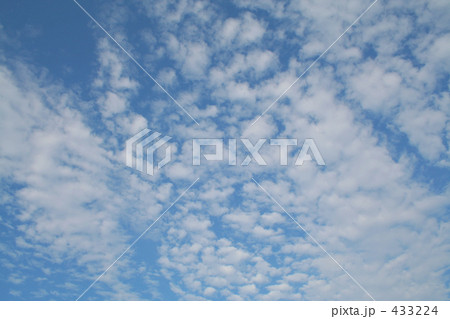 秋の空 秋の空 433224