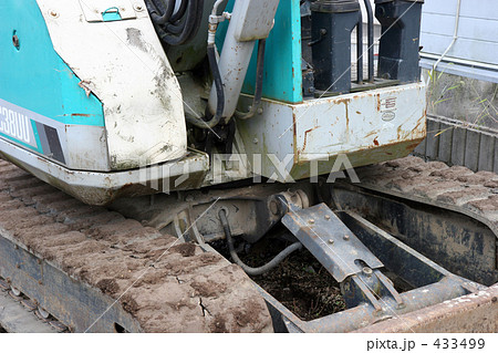 パワーショベル１ 433499