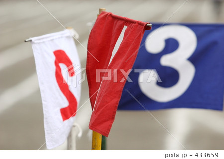 運動会_001 運動会_001 433659