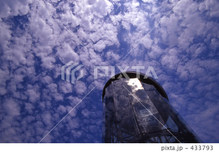 ひつじ雲 ひつじ雲 433793