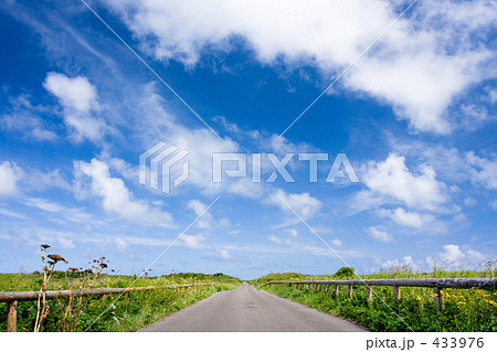 さあ行こう！ 433976