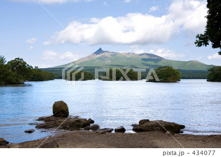 大沼国定公園 434077