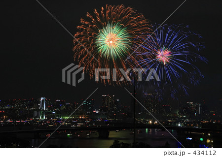 花火 花火 434112