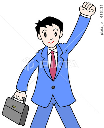 元気なビジネスマン 元気なビジネスマン 436135