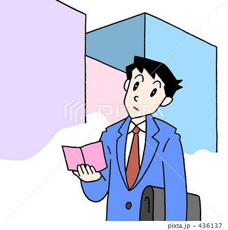 ルート営業 436137