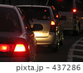 停止 437286