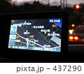 カーナビ 437290