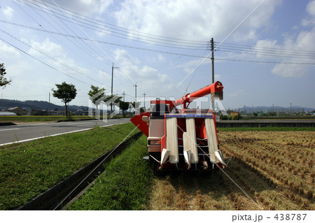 コンバイン１ 438787