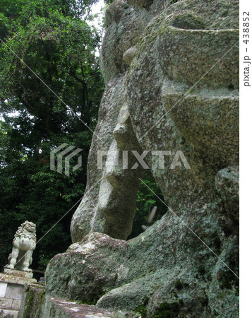 邪気退散 邪気退散 438852