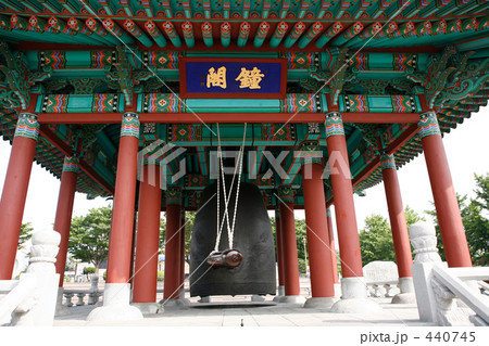 龍頭山公園 鐘閣 龍頭山公園 鐘閣 440745