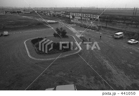 武蔵野線開業・沿線風景 昭和48年 武蔵野線開業・沿線風景 昭和48年 441050