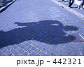 エンジェル・シルエット１ 442321