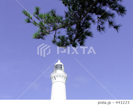 日御碕灯台 443225