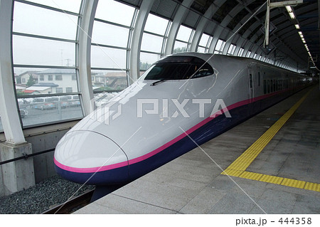 東北新幹線 はやて 444358