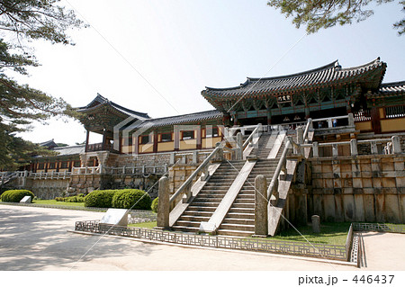佛國寺 佛國寺 446437