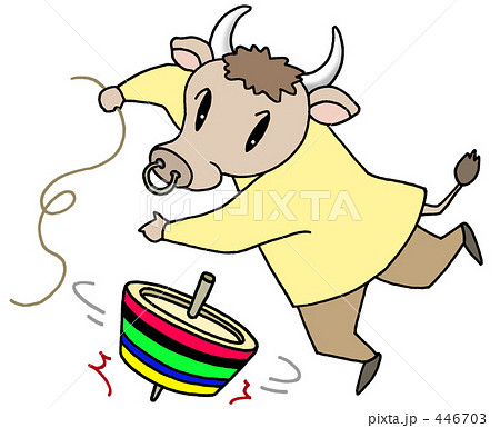 コマ回し コマ回し 446703