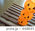 ハロウィン 448645