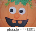 ハロウィン 448651